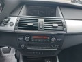BMW X5 3.0sd/SPORT - [15] 
