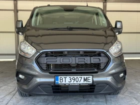 Ford Transit Custom Пътническо товарен