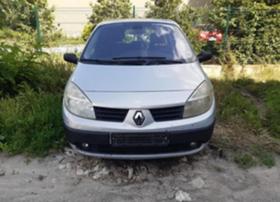 Renault Scenic 1.9dci 120.   | Mobile.bg   4