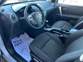 Nissan Quest 1.5 DCI - 8190 лв. / 4187.48 € - 63624791 9 | Car24.bg Nissan Quest 1.5 DCI - 8190 лв. / 4187.48 € - 63624791 9