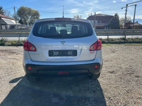 Nissan Quest 1.5 DCI - 8190 лв. / 4187.48 € - 63624791 6 | Car24.bg Nissan Quest 1.5 DCI - 8190 лв. / 4187.48 € - 63624791 6