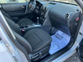 Nissan Quest 1.5 DCI - 8190 лв. / 4187.48 € - 63624791 15 | Car24.bg Nissan Quest 1.5 DCI - 8190 лв. / 4187.48 € - 63624791 15