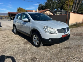 Nissan Quest 1.5 DCI - Car24.bg Nissan Quest 1.5 DCI