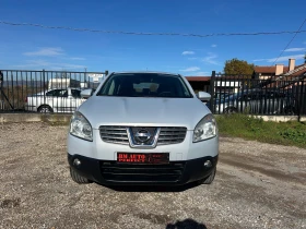 Nissan Quest 1.5 DCI - 8190 лв. / 4187.48 € - 63624791 2 | Car24.bg Nissan Quest 1.5 DCI - 8190 лв. / 4187.48 € - 63624791 2