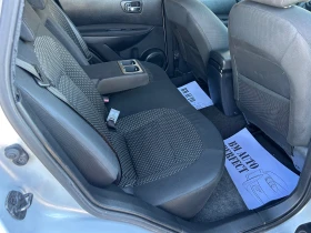 Nissan Quest 1.5 DCI - 8190 лв. / 4187.48 € - 63624791 13 | Car24.bg Nissan Quest 1.5 DCI - 8190 лв. / 4187.48 € - 63624791 13