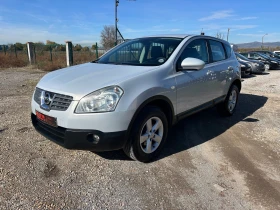 Nissan Quest 1.5 DCI - 8190 лв. / 4187.48 € - 63624791 3 | Car24.bg Nissan Quest 1.5 DCI - 8190 лв. / 4187.48 € - 63624791 3