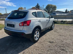 Nissan Quest 1.5 DCI - 8190 лв. / 4187.48 € - 63624791 7 | Car24.bg Nissan Quest 1.5 DCI - 8190 лв. / 4187.48 € - 63624791 7