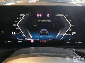 BMW i4 M60 xDrive | Auto.bg — изображение 10 BMW i4 M60 xDrive | Auto.bg — изображение 10