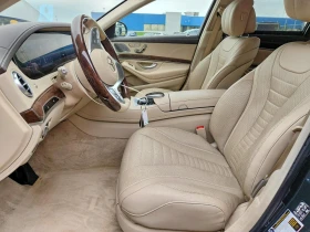 Mercedes-Benz S 500 4.0l 8 - 24300 € - 14205664 7 | Car24.bg Mercedes-Benz S 500 4.0l 8 - 24300 € - 14205664 7