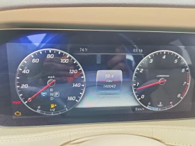 Mercedes-Benz S 500 4.0l 8 - 24300 € - 14205664 9 | Car24.bg Mercedes-Benz S 500 4.0l 8 - 24300 € - 14205664 9