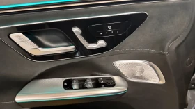 Mercedes-Benz EQE SUV 350 4matic | Auto.bg — изображение 9 Mercedes-Benz EQE SUV 350 4matic | Auto.bg — изображение 9