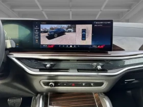 BMW X6 40d xDrive = M-Sport Pro = Гаранция | Auto.bg — изображение 8 BMW X6 40d xDrive = M-Sport Pro = Гаранция | Auto.bg — изображение 8