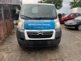 Citroen Jumper 2.2.120кс.Климатик | Auto.bg — изображение 8 Citroen Jumper 2.2.120кс.Климатик | Auto.bg — изображение 8