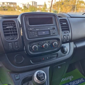 Fiat Talento 2.0EkoJet MAXI | Auto.bg — изображение 10 Fiat Talento 2.0EkoJet MAXI | Auto.bg — изображение 10