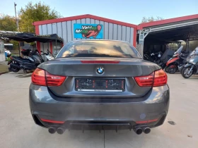BMW 428 Cabrio  - 20900 лв. / 10686.00 € - 18297450 6 | Car24.bg BMW 428 Cabrio  - 20900 лв. / 10686.00 € - 18297450 6