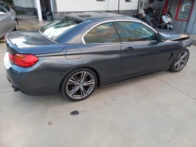 BMW 428 Cabrio  - 20900 лв. / 10686.00 € - 18297450 7 | Car24.bg BMW 428 Cabrio  - 20900 лв. / 10686.00 € - 18297450 7