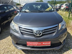 Toyota Avensis 2.0 D4D FACELIFT, NAVI.
