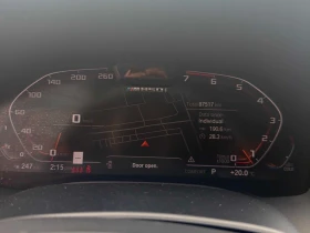 BMW 850 xDrive * АвтоКредит * (ЦЕНА ДО БГ) - 37499 € - 80576229 8 | Car24.bg BMW 850 xDrive * АвтоКредит * (ЦЕНА ДО БГ) - 37499 € - 80576229 8
