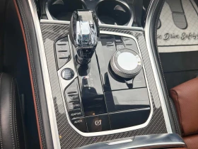 BMW 850 xDrive * АвтоКредит * (ЦЕНА ДО БГ) - 37499 € - 80576229 10 | Car24.bg BMW 850 xDrive * АвтоКредит * (ЦЕНА ДО БГ) - 37499 € - 80576229 10
