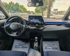 Toyota C-HR 1.8 ХИБРИД 122 К.С. STYLE! СЕРВИЗНА! БЕЗ АНАЛОГ!!! | Auto.bg — изображение 13 Toyota C-HR 1.8 ХИБРИД 122 К.С. STYLE! СЕРВИЗНА! БЕЗ АНАЛОГ!!! | Auto.bg — изображение 13