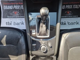 Mazda CX-5 2.0I-БЕНЗИН-AUTOMATIC-NAVI-CAMERA-КОЖА-ЕВРОПЕЙСКА | Auto.bg — изображение 12 Mazda CX-5 2.0I-БЕНЗИН-AUTOMATIC-NAVI-CAMERA-КОЖА-ЕВРОПЕЙСКА | Auto.bg — изображение 12