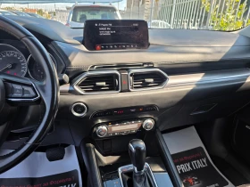 Mazda CX-5 2.0I-БЕНЗИН-AUTOMATIC-NAVI-CAMERA-КОЖА-ЕВРОПЕЙСКА | Auto.bg — изображение 6 Mazda CX-5 2.0I-БЕНЗИН-AUTOMATIC-NAVI-CAMERA-КОЖА-ЕВРОПЕЙСКА | Auto.bg — изображение 6