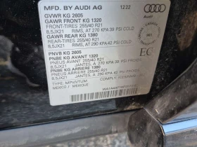 Audi SQ5 3.0 Tfsi Quattro Progressiv* АВТОКРЕДИТ* | Auto.bg — изображение 16 Audi SQ5 3.0 Tfsi Quattro Progressiv* АВТОКРЕДИТ* | Auto.bg — изображение 16