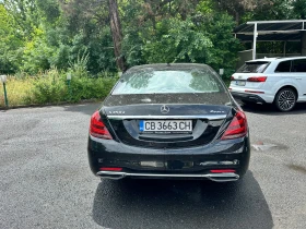 Mercedes-Benz S 350 4 matic= = AMG= LONG - 34900 € / 68258.47 лв. - 93666824 5 | Car24.bg Mercedes-Benz S 350 4 matic= = AMG= LONG - 34900 € / 68258.47 лв. - 93666824 5