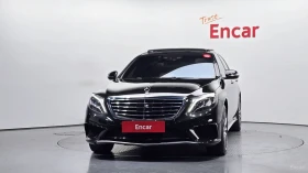 Mercedes-Benz S 63 AMG 4MATIC* ОБДУХВ* НАВИ* ПАНО* АВТОКРЕДИТ | Auto.bg — изображение 3 Mercedes-Benz S 63 AMG 4MATIC* ОБДУХВ* НАВИ* ПАНО* АВТОКРЕДИТ | Auto.bg — изображение 3