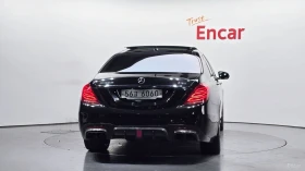 Mercedes-Benz S 63 AMG 4MATIC* ОБДУХВ* НАВИ* ПАНО* АВТОКРЕДИТ | Auto.bg — изображение 4 Mercedes-Benz S 63 AMG 4MATIC* ОБДУХВ* НАВИ* ПАНО* АВТОКРЕДИТ | Auto.bg — изображение 4