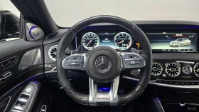 Mercedes-Benz S 63 AMG 4MATIC* ОБДУХВ* НАВИ* ПАНО* АВТОКРЕДИТ | Auto.bg — изображение 11 Mercedes-Benz S 63 AMG 4MATIC* ОБДУХВ* НАВИ* ПАНО* АВТОКРЕДИТ | Auto.bg — изображение 11