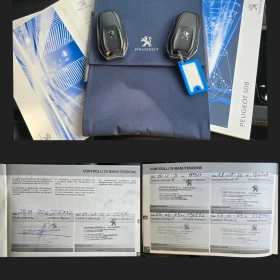 Peugeot 508 2.0HDI 163kc GTline Full Led Night Vision Distr. - 15500 € - 97579078 17 | Car24.bg Peugeot 508 2.0HDI 163kc GTline Full Led Night Vision Distr. - 15500 € - 97579078 17