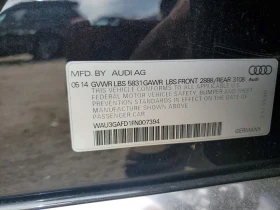 Audi A8 3.0l L Quattro | Auto.bg — изображение 12 Audi A8 3.0l L Quattro | Auto.bg — изображение 12