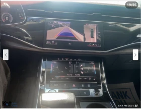 Audi Q8 3.0T* MATRIX* ДИСТРОНИК* ХЕДЪП* МАСАЖ* 360КАМЕРА* - 56999 лв. / 29143.13 € - 34797793 9 | Car24.bg Audi Q8 3.0T* MATRIX* ДИСТРОНИК* ХЕДЪП* МАСАЖ* 360КАМЕРА* - 56999 лв. / 29143.13 € - 34797793 9