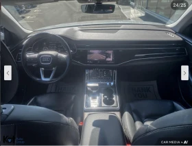 Audi Q8 3.0T* MATRIX* ДИСТРОНИК* ХЕДЪП* МАСАЖ* 360КАМЕРА* - 56999 лв. / 29143.13 € - 34797793 7 | Car24.bg Audi Q8 3.0T* MATRIX* ДИСТРОНИК* ХЕДЪП* МАСАЖ* 360КАМЕРА* - 56999 лв. / 29143.13 € - 34797793 7