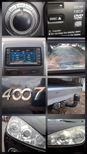 Peugeot 4007 2.2 HDI - 5113 € / 10000.16 лв. - 71262724 16 | Car24.bg Peugeot 4007 2.2 HDI - 5113 € / 10000.16 лв. - 71262724 16