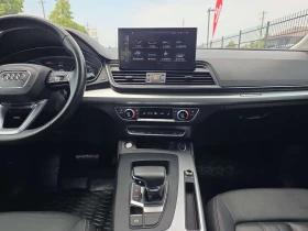 Audi Q5 * QUATTRO * DRIVER ASSIST / CARPLAY / CAMERA / PAR | Auto.bg — изображение 8 Audi Q5 * QUATTRO * DRIVER ASSIST / CARPLAY / CAMERA / PAR | Auto.bg — изображение 8