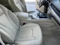 Audi Q7 3.0 TDI - [8] 