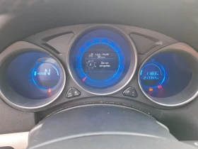 Citroen C4 - 4400 € / 8605.65 лв. - 29013075 7 | Car24.bg Citroen C4 - 4400 € / 8605.65 лв. - 29013075 7