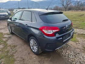 Citroen C4 - 4400 € / 8605.65 лв. - 29013075 8 | Car24.bg Citroen C4 - 4400 € / 8605.65 лв. - 29013075 8