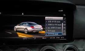 Mercedes-Benz E 220 * Avantgarde * АВТОКРЕДИТ БЕЗ ПЪРВОНАЧАЛНА ВНОСКА | Auto.bg — изображение 14 Mercedes-Benz E 220 * Avantgarde * АВТОКРЕДИТ БЕЗ ПЪРВОНАЧАЛНА ВНОСКА | Auto.bg — изображение 14