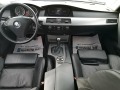 BMW 530 СОБСТВЕН ЛИЗИНГ! ТОП СЪСТОЯНИЕ!  - [14] 