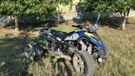 Jinlun JL 250