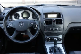 Mercedes-Benz C 220 AVANTGARDE* NAVI* XENON* - 9900 лв. / 5061.79 € - 50147980 11 | Car24.bg Mercedes-Benz C 220 AVANTGARDE* NAVI* XENON* - 9900 лв. / 5061.79 € - 50147980 11