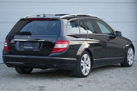Mercedes-Benz C 220 AVANTGARDE* NAVI* XENON* - 9900 лв. / 5061.79 € - 50147980 9 | Car24.bg Mercedes-Benz C 220 AVANTGARDE* NAVI* XENON* - 9900 лв. / 5061.79 € - 50147980 9