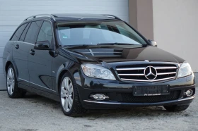 Mercedes-Benz C 220 AVANTGARDE* NAVI* XENON* - 9900 лв. / 5061.79 € - 50147980 6 | Car24.bg Mercedes-Benz C 220 AVANTGARDE* NAVI* XENON* - 9900 лв. / 5061.79 € - 50147980 6