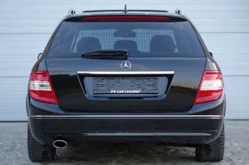 Mercedes-Benz C 220 AVANTGARDE* NAVI* XENON* - 9900 лв. / 5061.79 € - 50147980 8 | Car24.bg Mercedes-Benz C 220 AVANTGARDE* NAVI* XENON* - 9900 лв. / 5061.79 € - 50147980 8