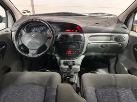 Renault Megane Scenic | Auto.bg — изображение 8 Renault Megane Scenic | Auto.bg — изображение 8