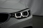 Обява за продажба на BMW 420 420d xDrive Gran Coupe Sport ~52 000 лв. - изображение 2