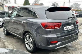 Kia Sorento 2.0D 185HP AWD 6+ 1 PANO H/K 360'CAM ОБДУХВАНЕ - 20450 € / 39996.72 лв. - 48417330 7 | Car24.bg Kia Sorento 2.0D 185HP AWD 6+ 1 PANO H/K 360'CAM ОБДУХВАНЕ - 20450 € / 39996.72 лв. - 48417330 7